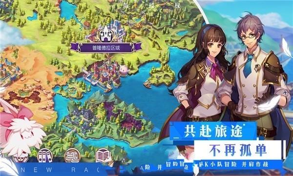 大连友谊:预计2023年全年亏损,净利润同比增36.21%至40.19%